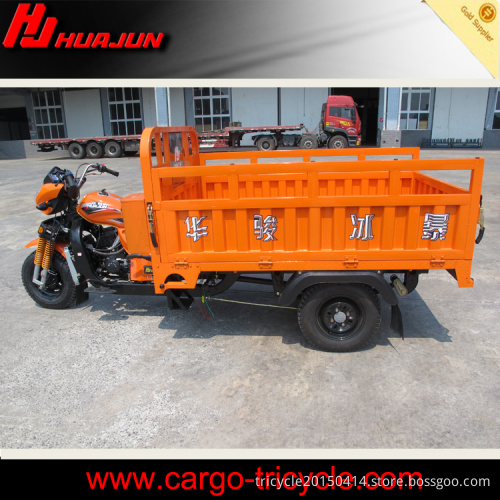 economic usefuly easy driving gas cargo tricycle for selling